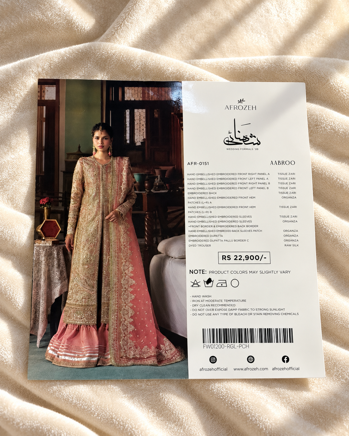 AABROO | UNSTITCHED 3 PIECE
