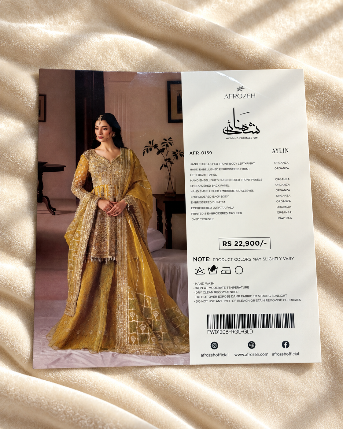 AYLIN | UNSTITCHED 3 PIECE
